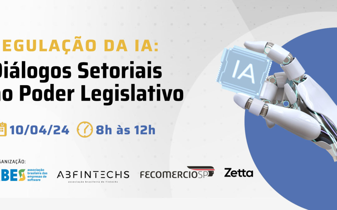 Entidades empresariais e da sociedade civil levarão modelo de regulação de IA ao Senado na quarta-feira (10)